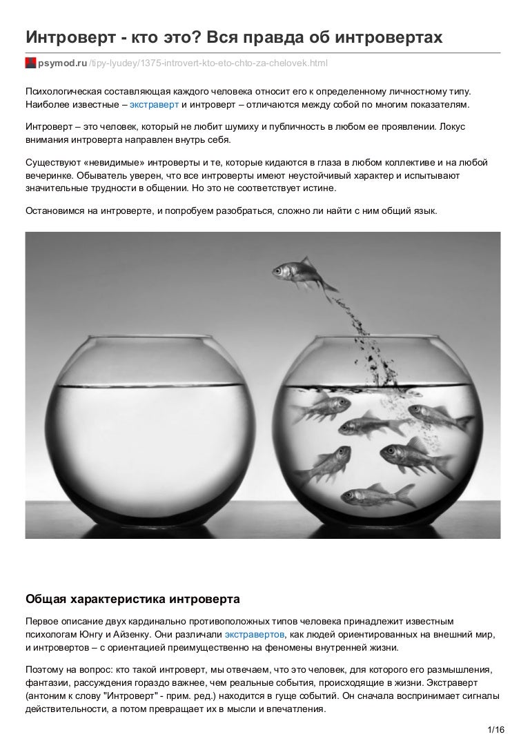 Поздравления с днем рождения старшей сестре красивые слова Поздравления с днем рождения старшей сестре красивые слова
